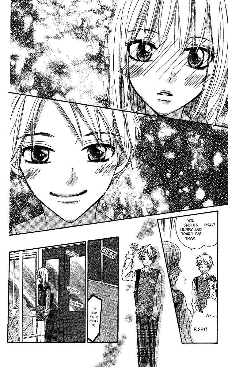 Kanojo to Kanojo no Renai Chapter 4 page 26 - Chapter 4