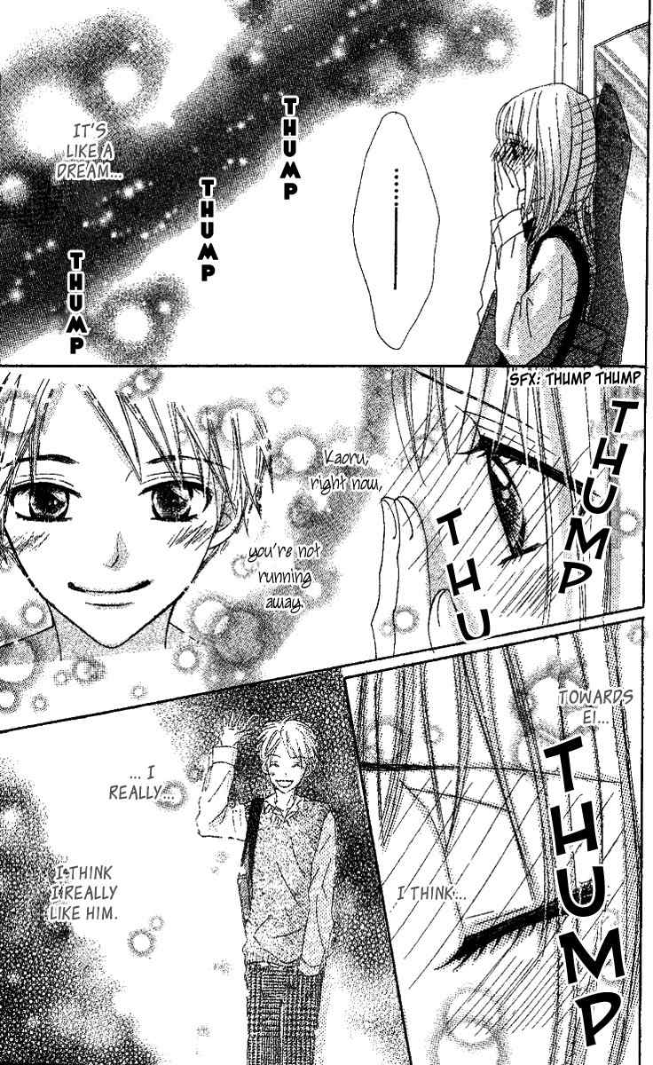 Kanojo to Kanojo no Renai Chapter 4 page 27 - Chapter 4