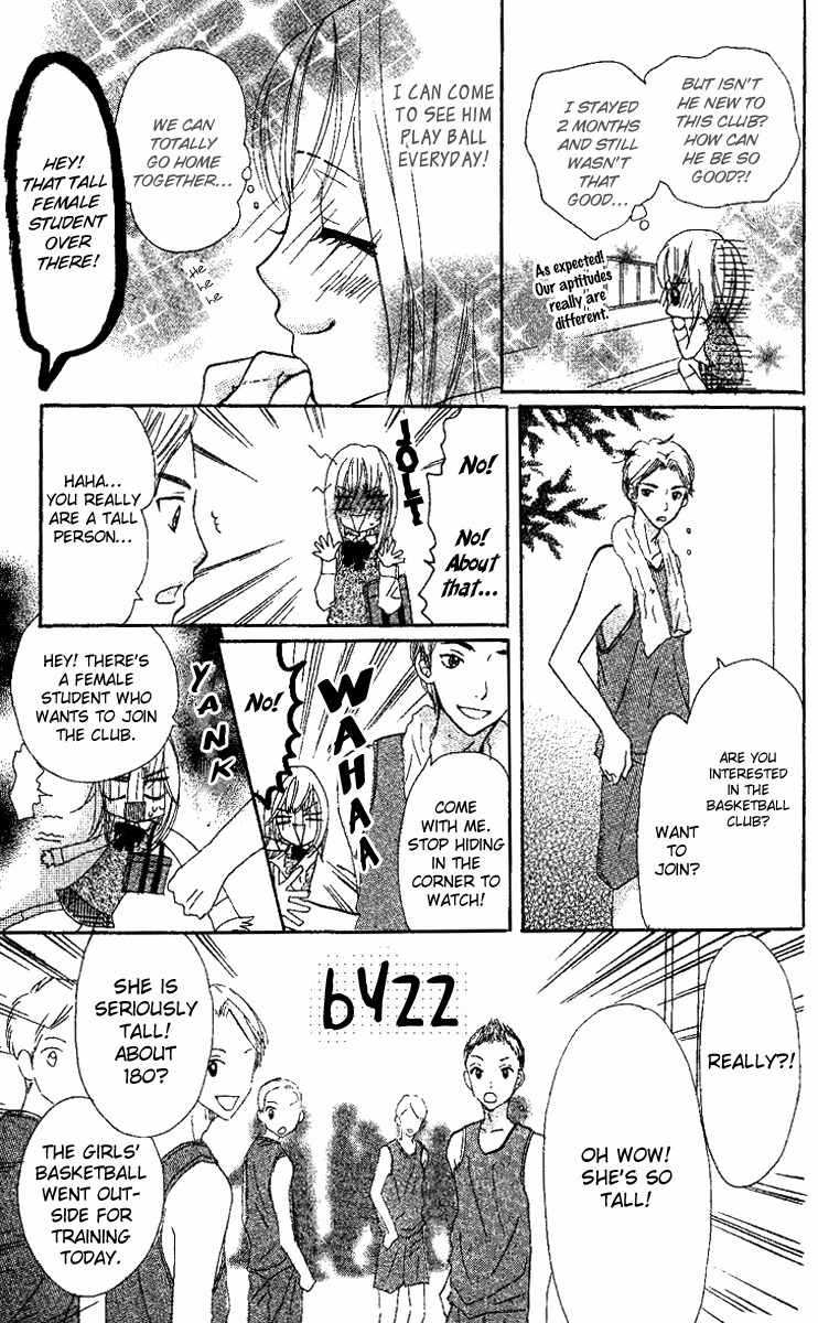 Kanojo to Kanojo no Renai Chapter 4 page 31 - Chapter 4