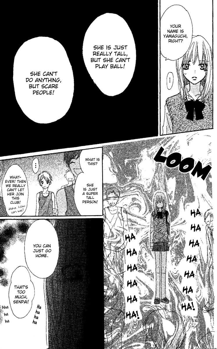 Kanojo to Kanojo no Renai Chapter 4 page 33 - Chapter 4