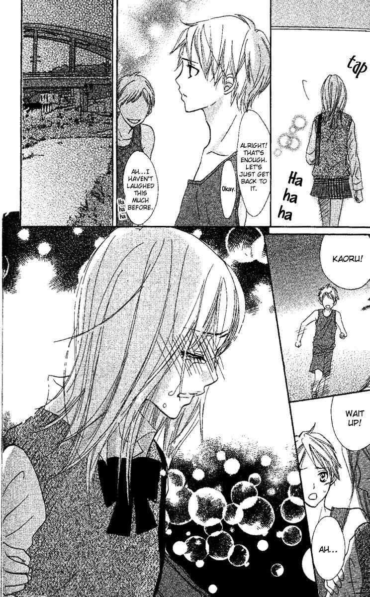 Kanojo to Kanojo no Renai Chapter 4 page 34 - Chapter 4