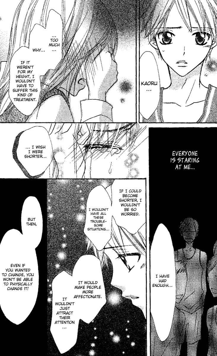Kanojo to Kanojo no Renai Chapter 4 page 35 - Chapter 4