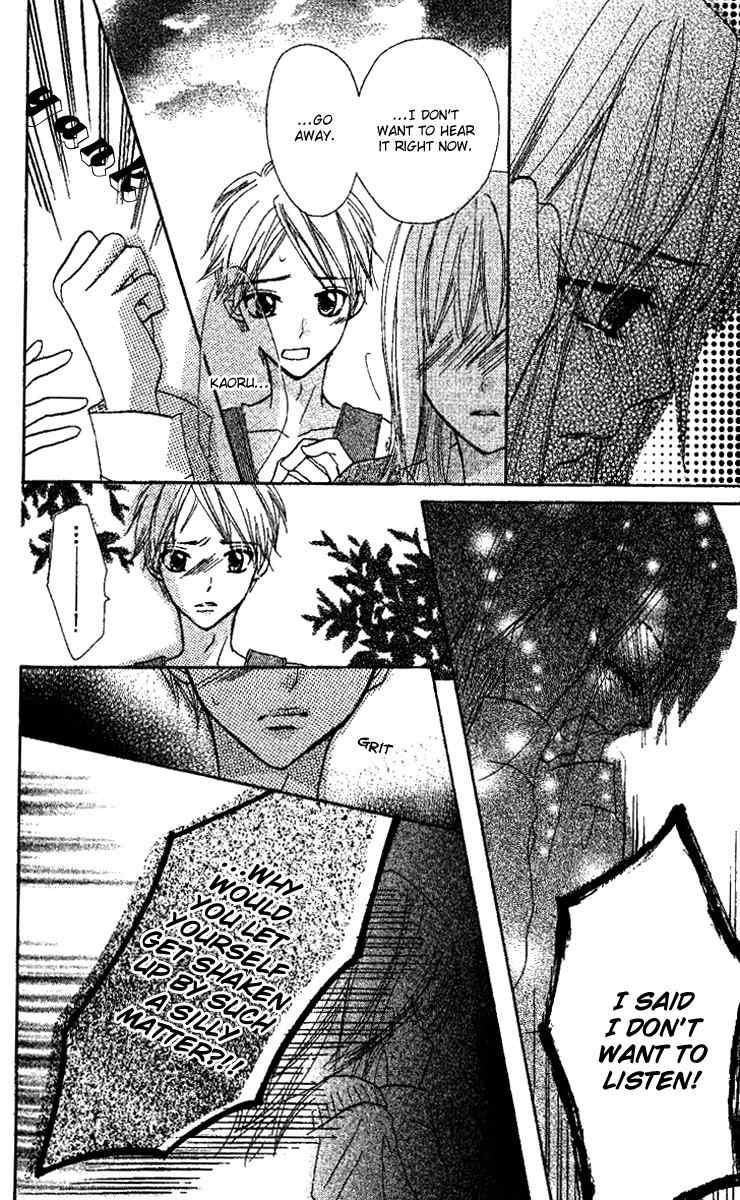 Kanojo to Kanojo no Renai Chapter 4 page 36 - Chapter 4