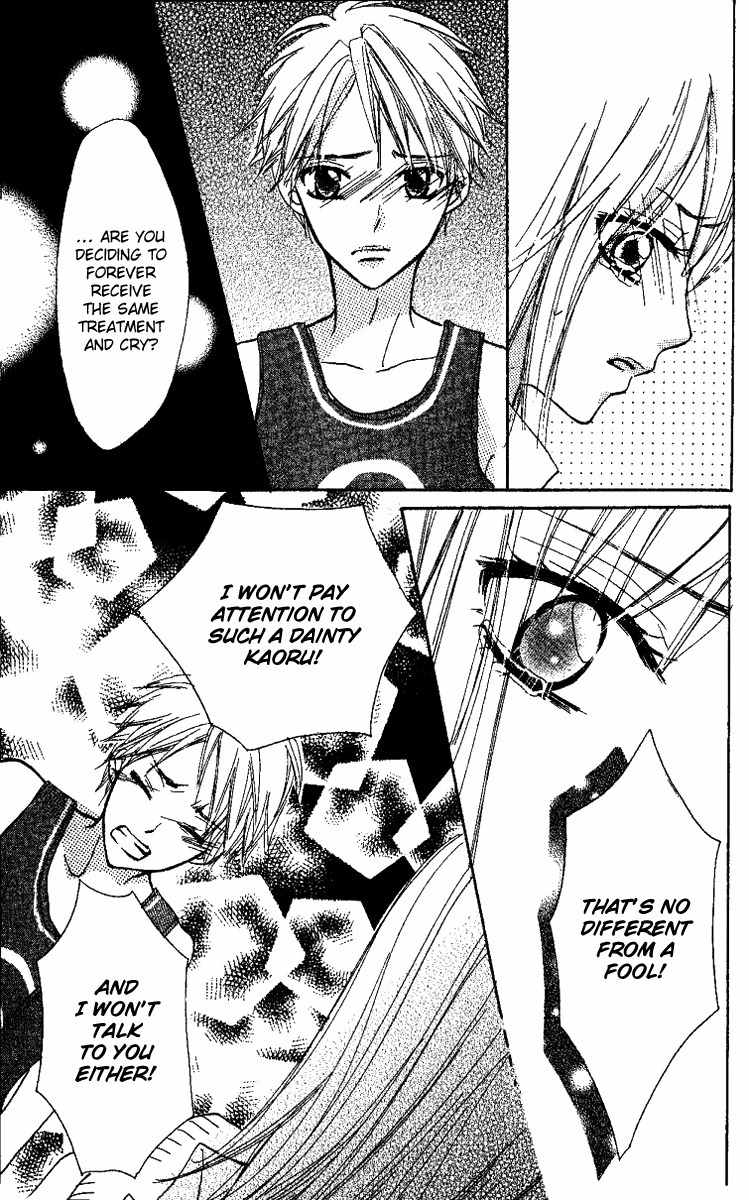 Kanojo to Kanojo no Renai Chapter 4 page 37 - Chapter 4