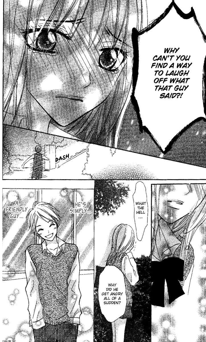 Kanojo to Kanojo no Renai Chapter 4 page 38 - Chapter 4