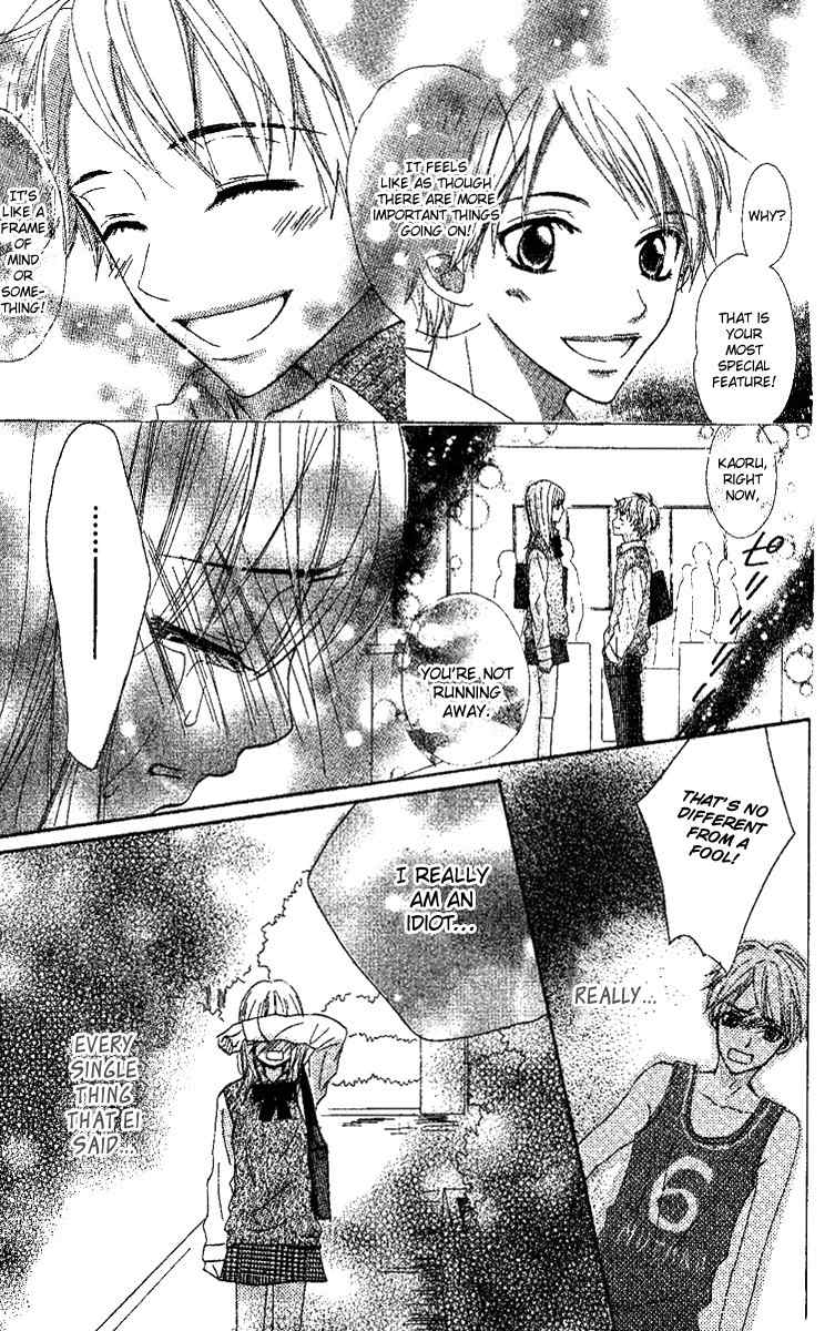 Kanojo to Kanojo no Renai Chapter 4 page 39 - Chapter 4