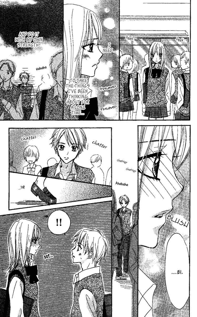 Kanojo to Kanojo no Renai Chapter 4 page 41 - Chapter 4