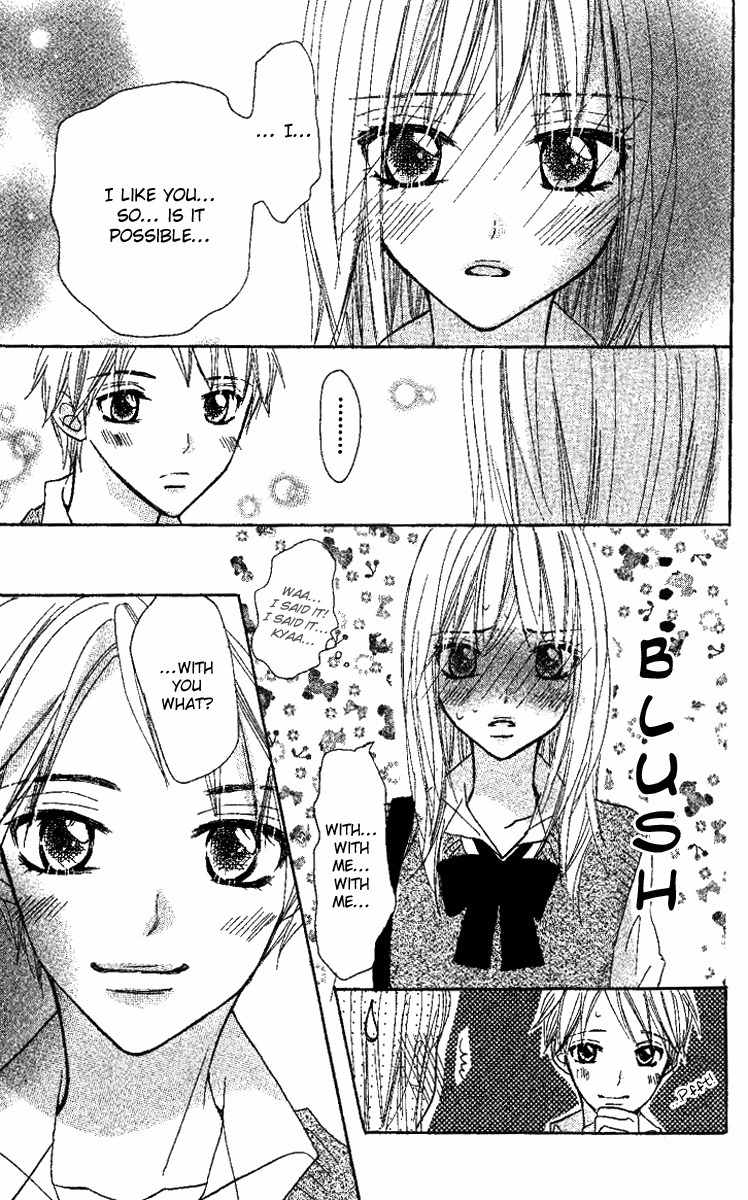 Kanojo to Kanojo no Renai Chapter 4 page 43 - Chapter 4