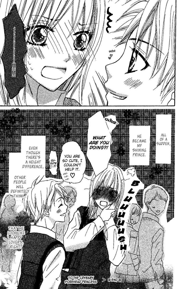 Kanojo to Kanojo no Renai Chapter 4 page 45 - Chapter 4