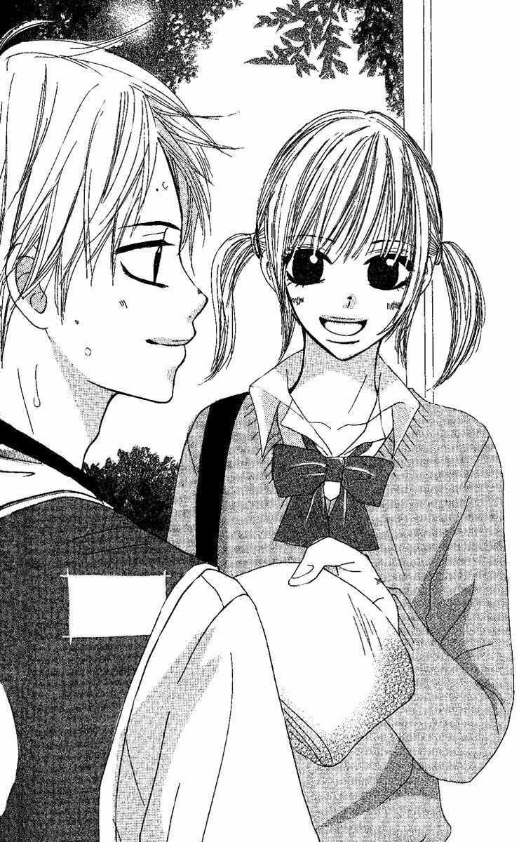 Kanojo to Kanojo no Renai Chapter 4 page 48 - Chapter 4
