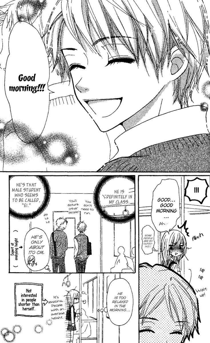 Kanojo to Kanojo no Renai Chapter 4 page 5 - Chapter 4