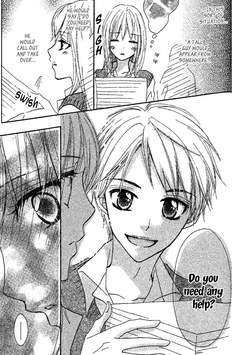Kanojo to Kanojo no Renai Chapter 4 page 7 - Chapter 4