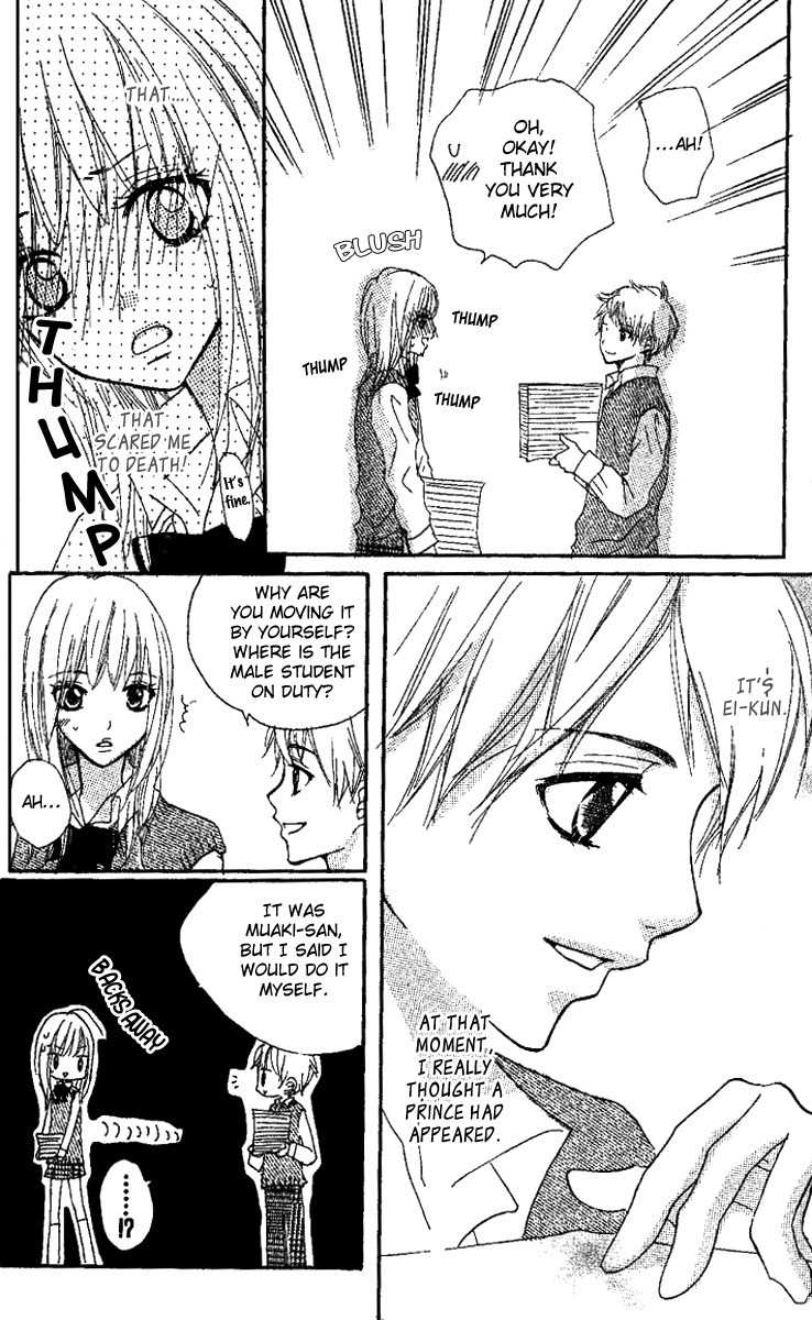 Kanojo to Kanojo no Renai Chapter 4 page 8 - Chapter 4