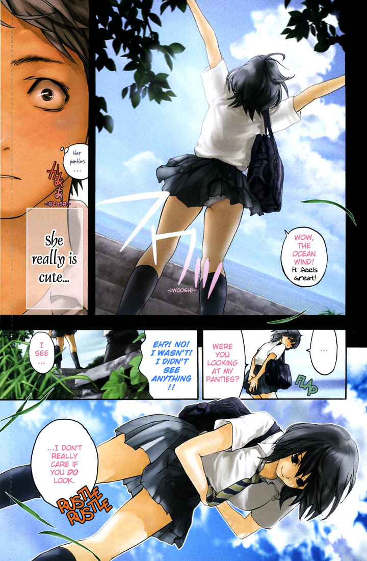 Kanojo to Natsu to Boku Chapter 0.2 page 3 - Chapter 0 v2 : [Oneshot]
