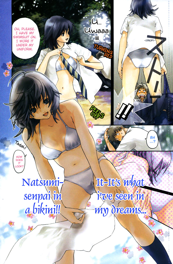 Kanojo to Natsu to Boku Chapter 0.2 page 4 - Chapter 0 v2 : [Oneshot]