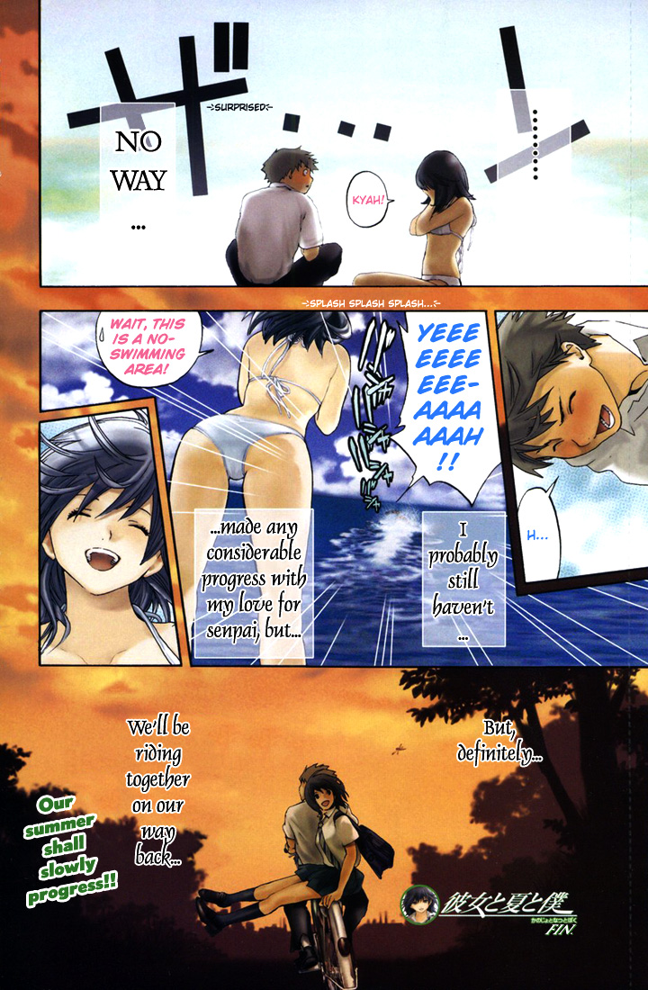 Kanojo to Natsu to Boku Chapter 0.2 page 8 - Chapter 0 v2 : [Oneshot]