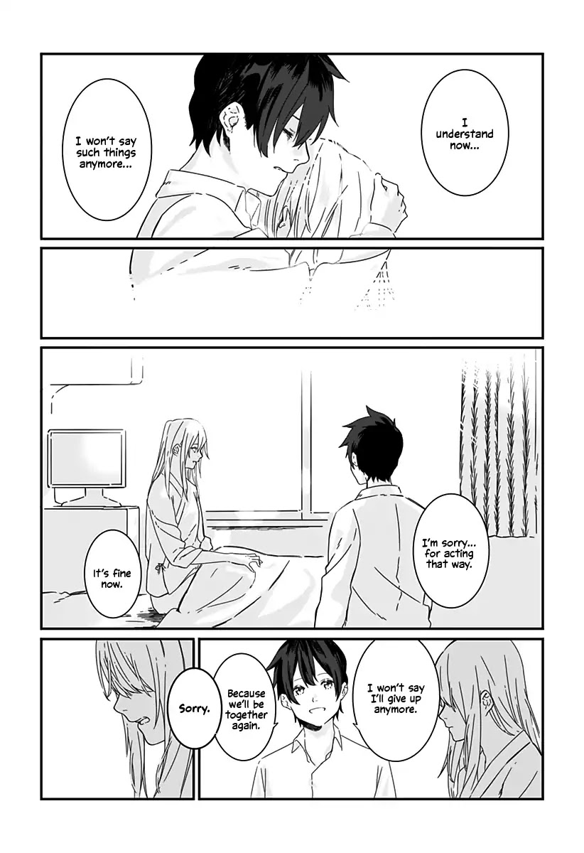 Kanojo wa Itsumo Kagayaiteita Chapter 0 page 36 - Oneshot