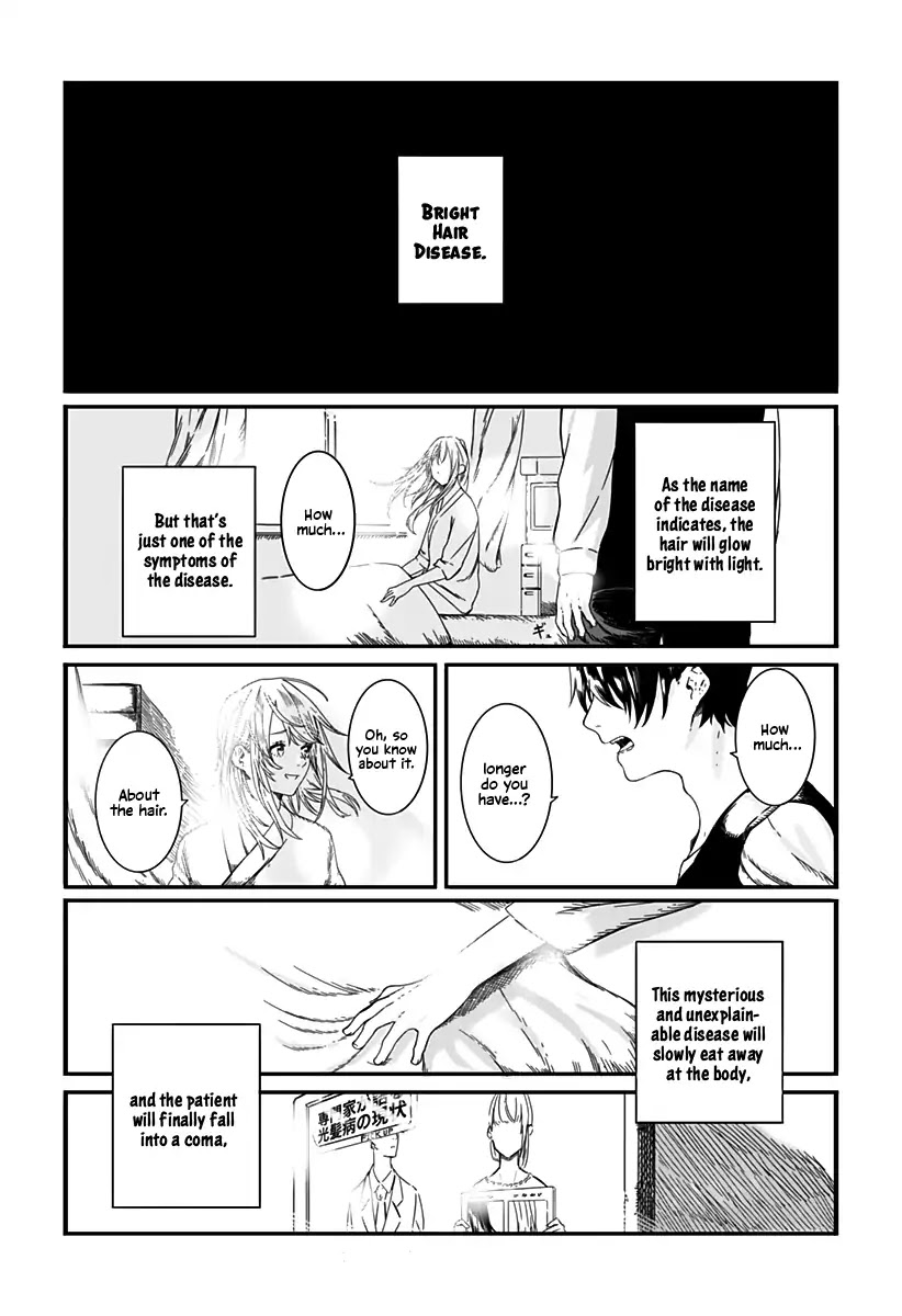 Kanojo wa Itsumo Kagayaiteita Chapter 0 page 7 - Oneshot