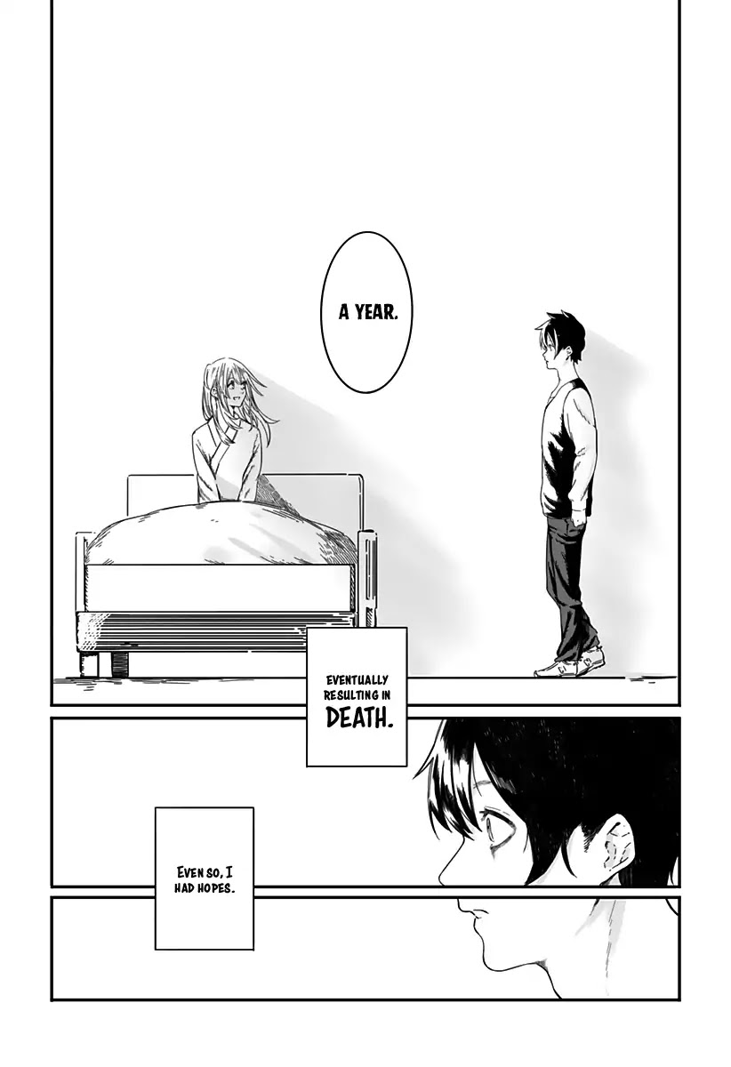 Kanojo wa Itsumo Kagayaiteita Chapter 0 page 8 - Oneshot