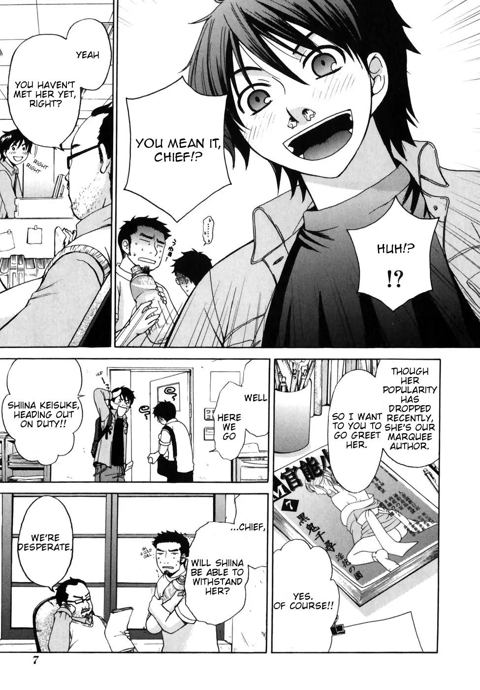 Kanojo wa Kanno Shosetsuka Chapter 0 page 10 - Chapter 0: (Prelude) Kanojo wa Kannou Shousetsuka [She's an Erotic Writer]