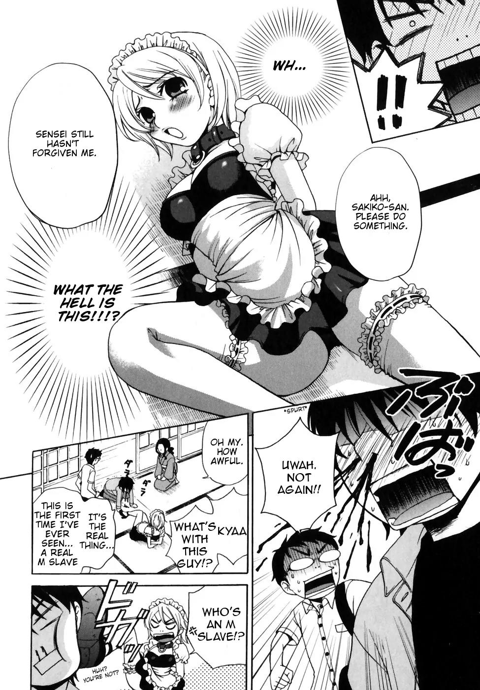 Kanojo wa Kanno Shosetsuka Chapter 0 page 13 - Chapter 0: (Prelude) Kanojo wa Kannou Shousetsuka [She's an Erotic Writer]