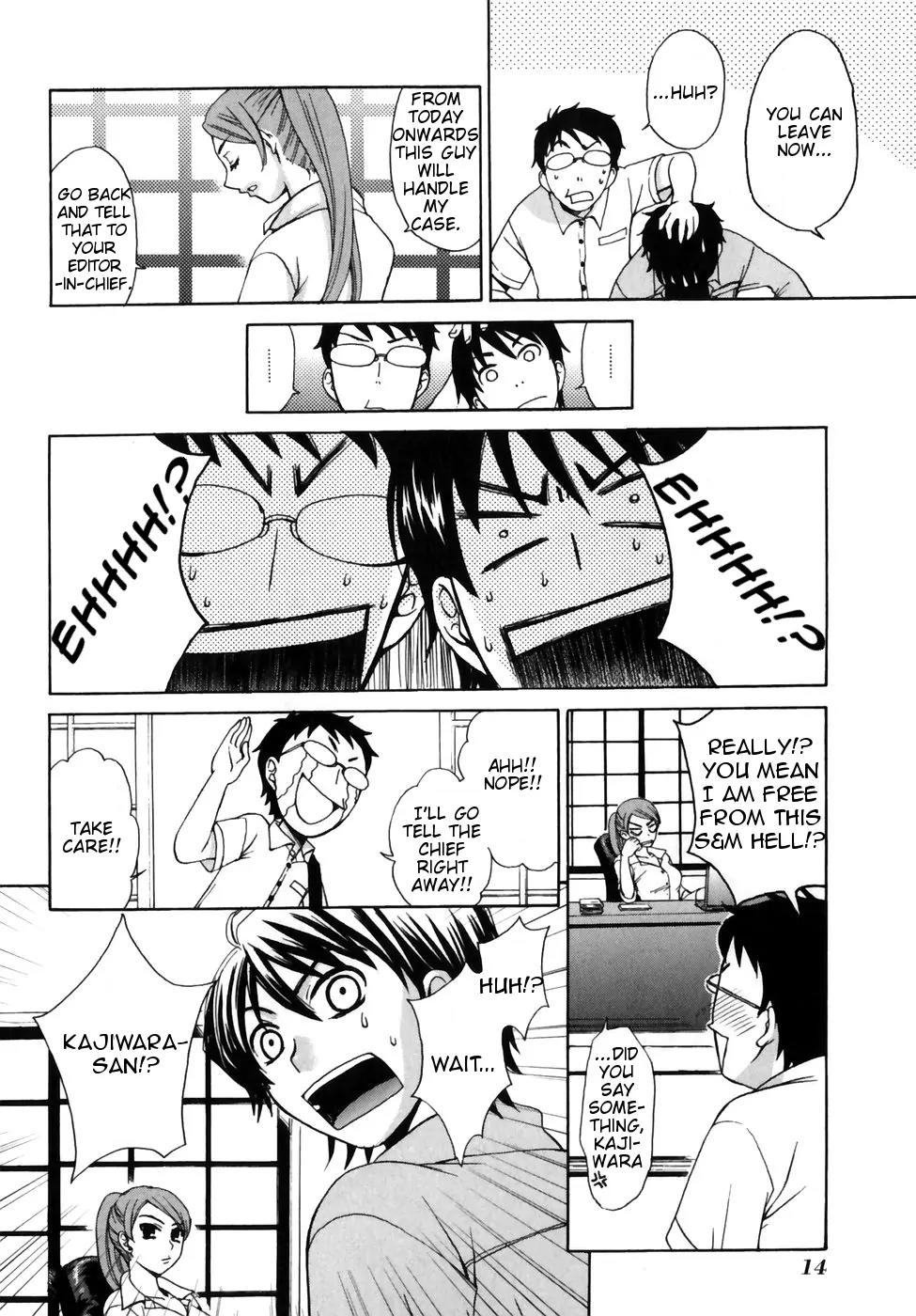 Kanojo wa Kanno Shosetsuka Chapter 0 page 17 - Chapter 0: (Prelude) Kanojo wa Kannou Shousetsuka [She's an Erotic Writer]
