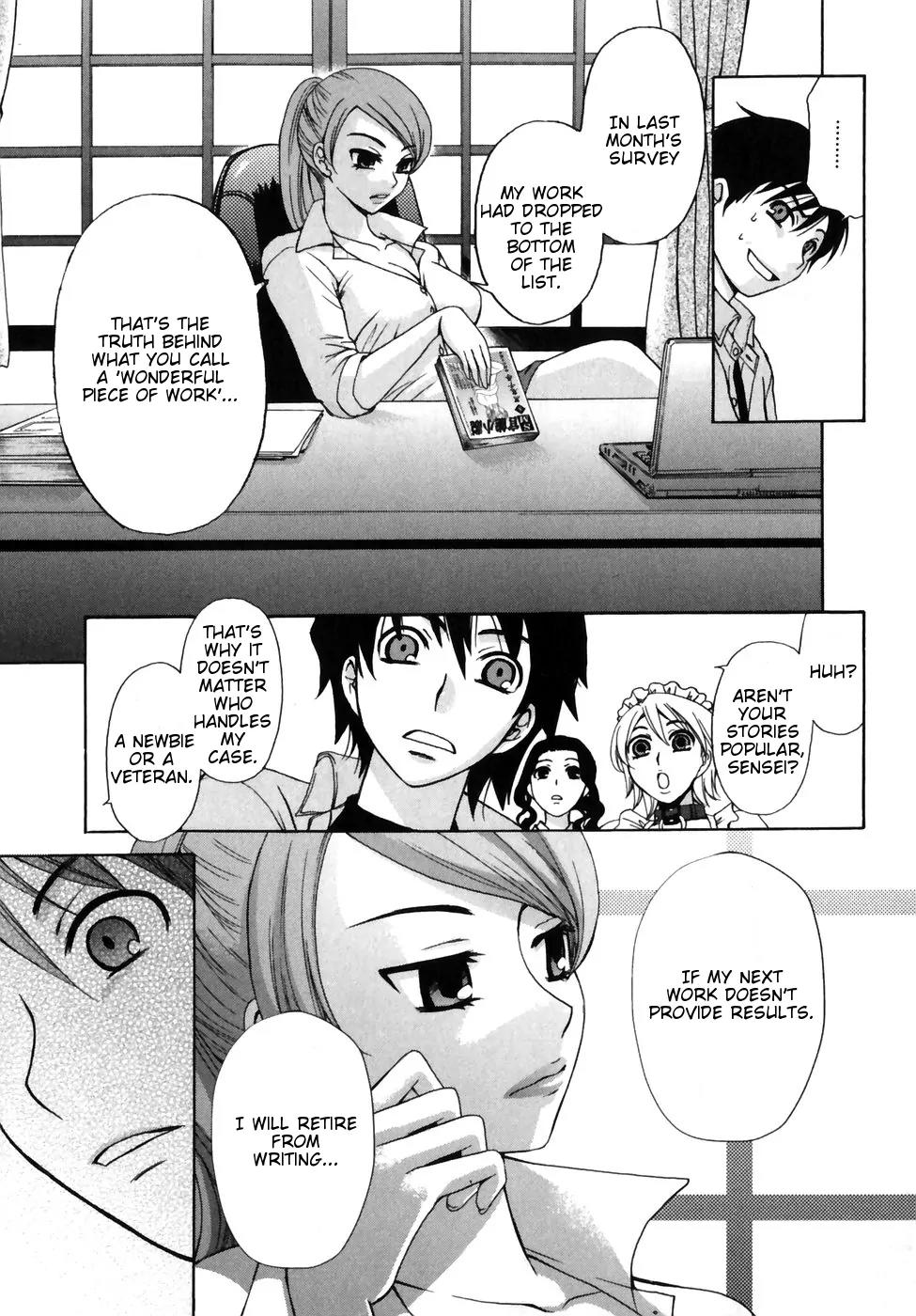 Kanojo wa Kanno Shosetsuka Chapter 0 page 18 - Chapter 0: (Prelude) Kanojo wa Kannou Shousetsuka [She's an Erotic Writer]