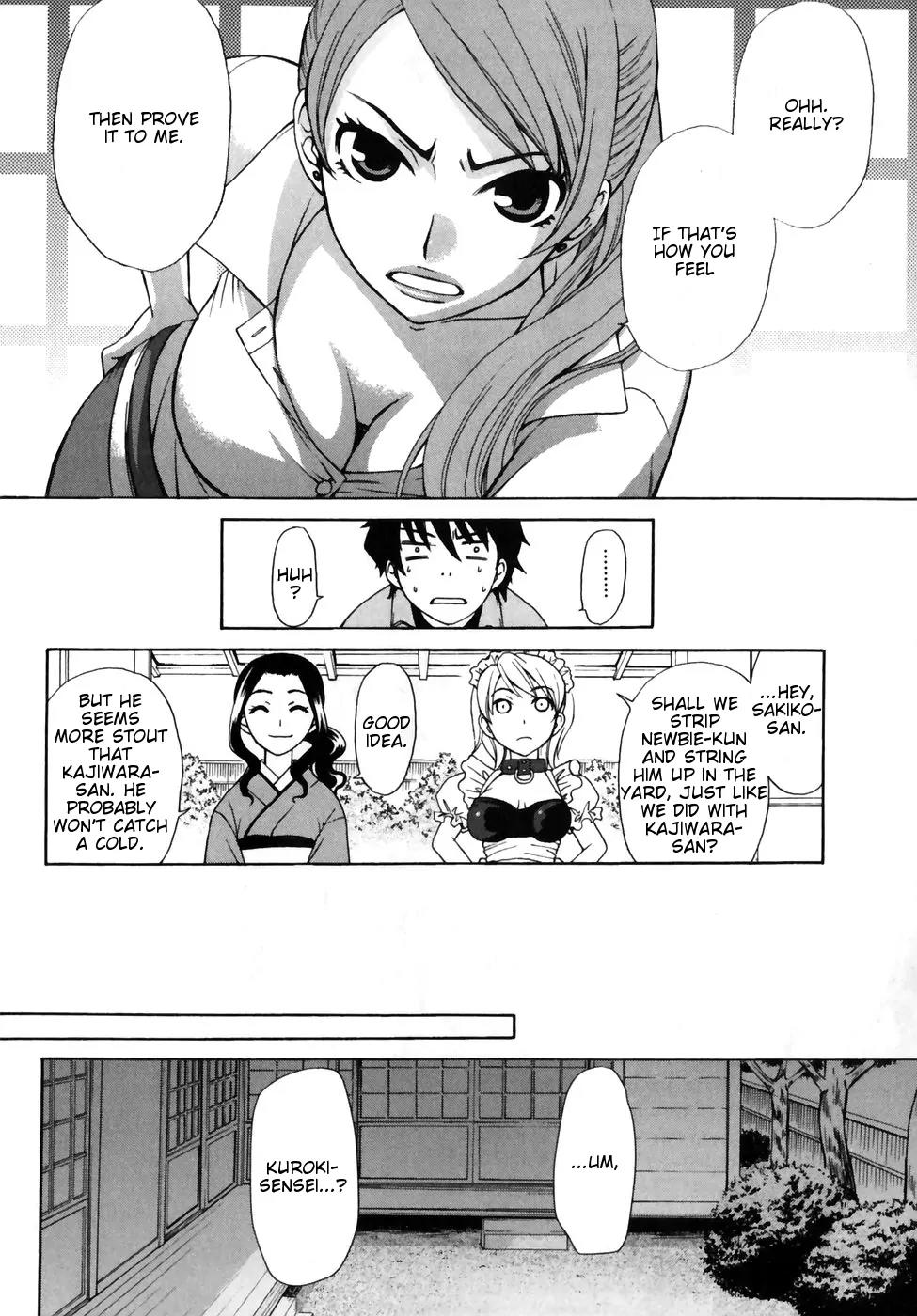 Kanojo wa Kanno Shosetsuka Chapter 0 page 21 - Chapter 0: (Prelude) Kanojo wa Kannou Shousetsuka [She's an Erotic Writer]