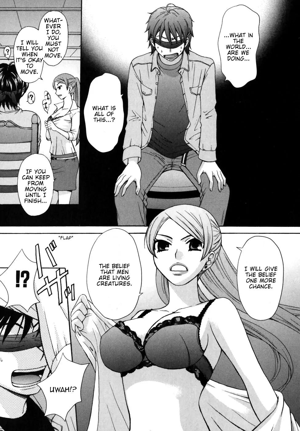 Kanojo wa Kanno Shosetsuka Chapter 0 page 22 - Chapter 0: (Prelude) Kanojo wa Kannou Shousetsuka [She's an Erotic Writer]