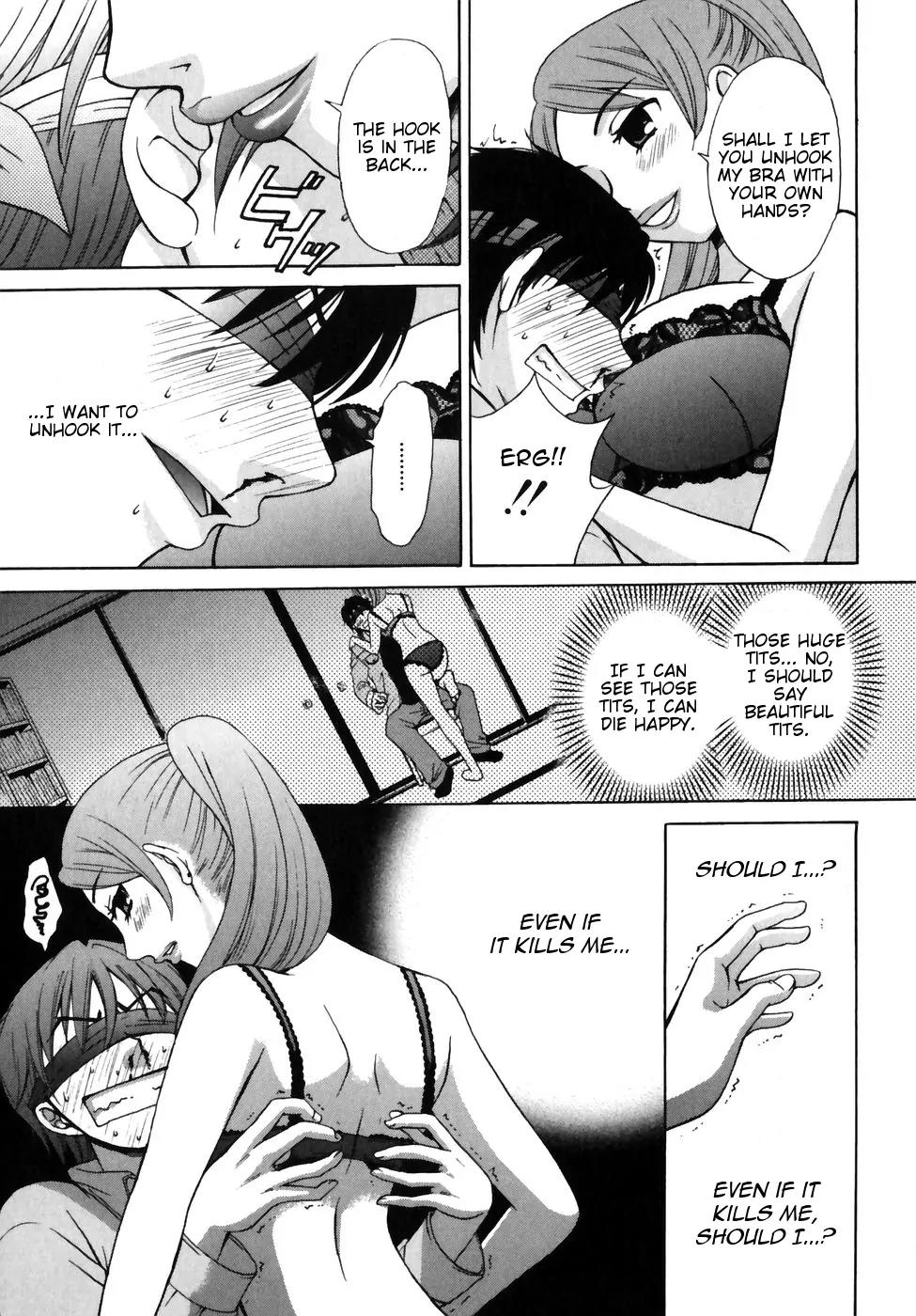 Kanojo wa Kanno Shosetsuka Chapter 0 page 24 - Chapter 0: (Prelude) Kanojo wa Kannou Shousetsuka [She's an Erotic Writer]