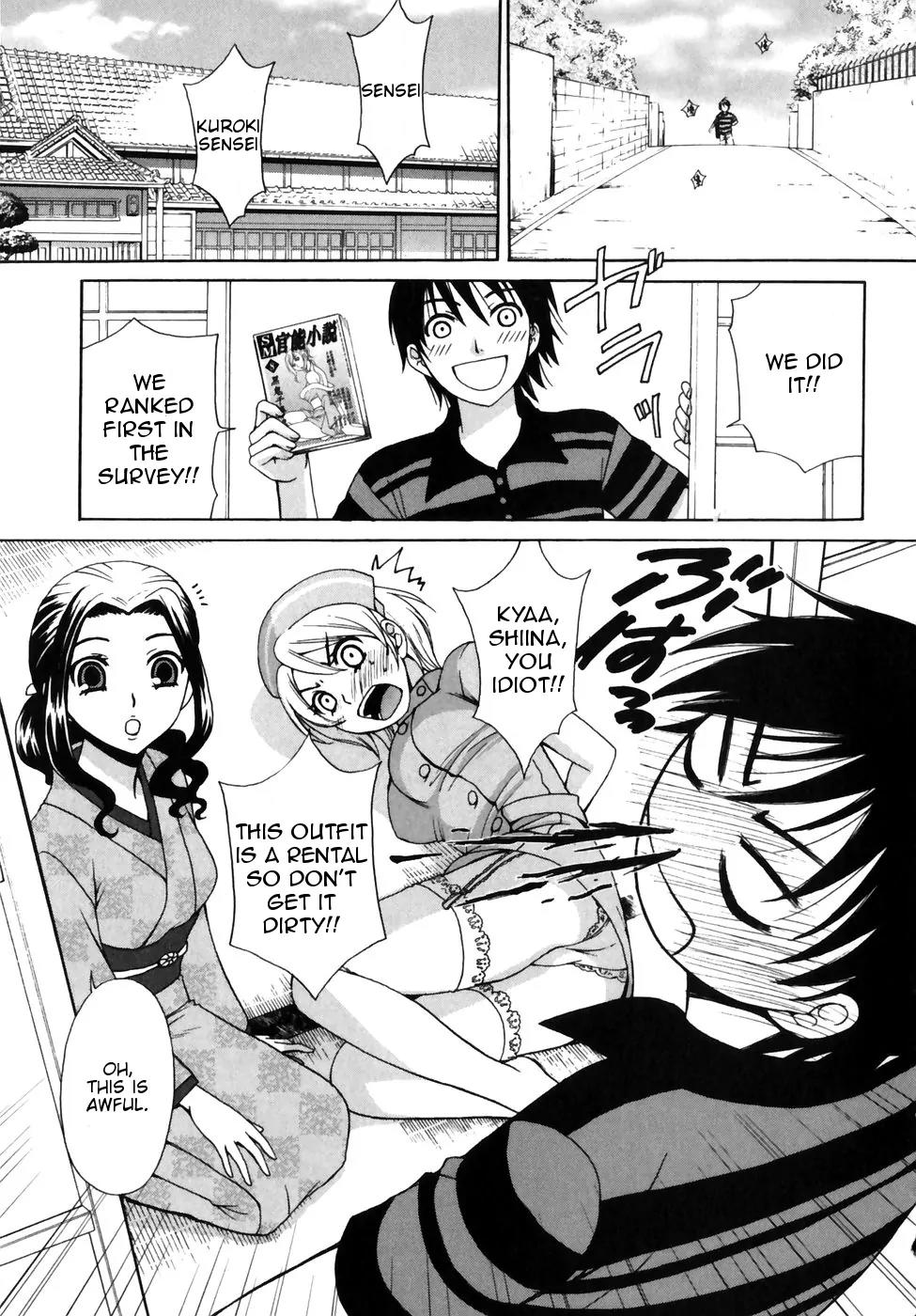 Kanojo wa Kanno Shosetsuka Chapter 0 page 32 - Chapter 0: (Prelude) Kanojo wa Kannou Shousetsuka [She's an Erotic Writer]