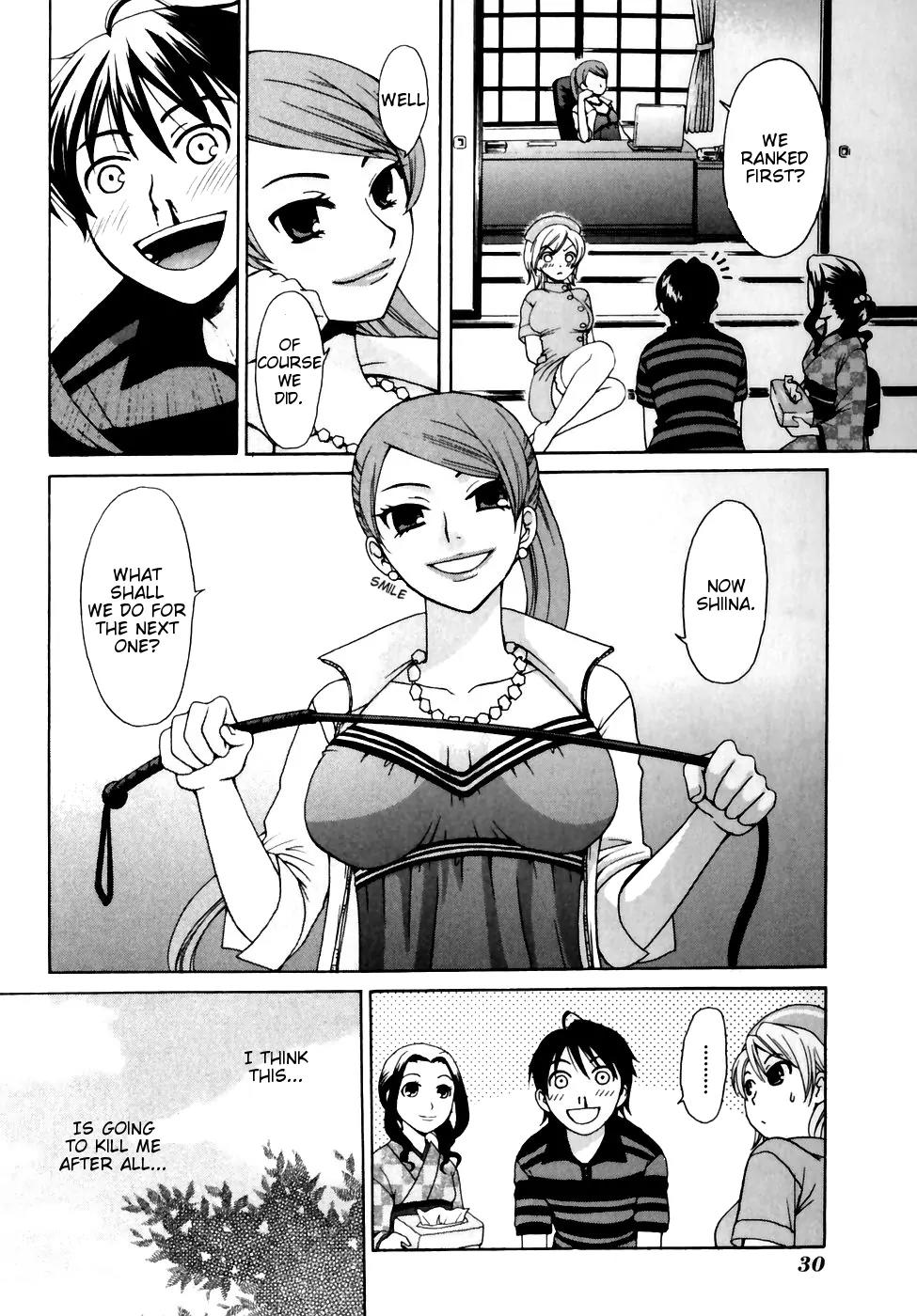 Kanojo wa Kanno Shosetsuka Chapter 0 page 33 - Chapter 0: (Prelude) Kanojo wa Kannou Shousetsuka [She's an Erotic Writer]