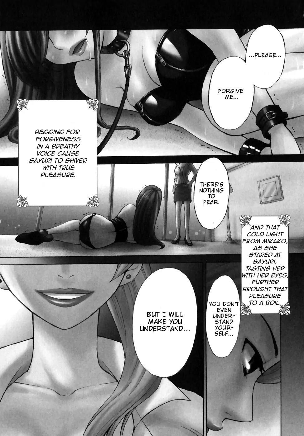 Kanojo wa Kanno Shosetsuka Chapter 0 page 7 - Chapter 0: (Prelude) Kanojo wa Kannou Shousetsuka [She's an Erotic Writer]
