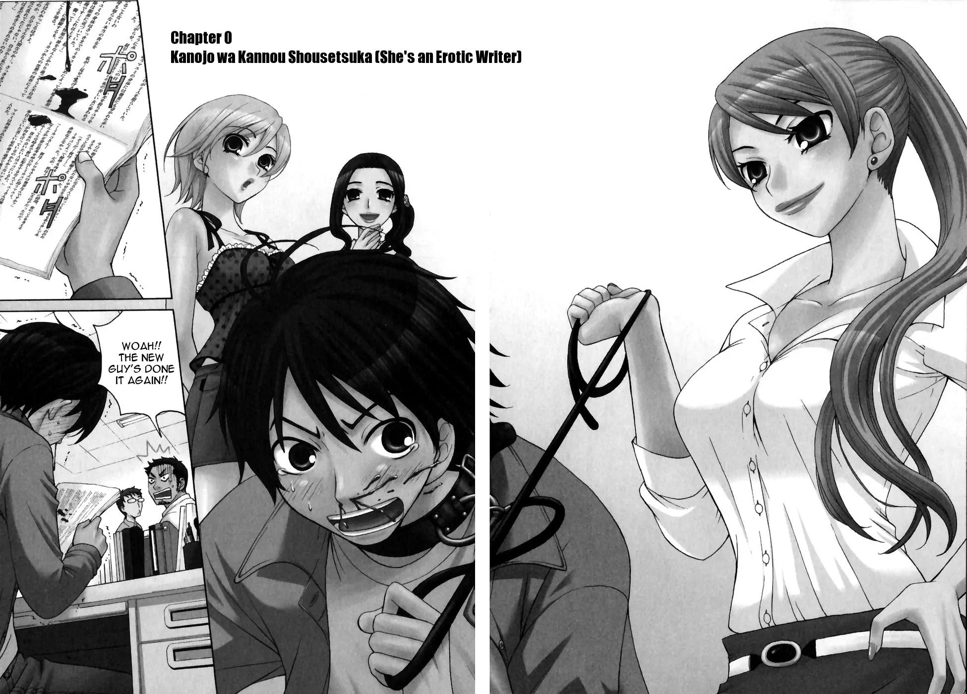 Kanojo wa Kanno Shosetsuka Chapter 0 page 8 - Chapter 0: (Prelude) Kanojo wa Kannou Shousetsuka [She's an Erotic Writer]