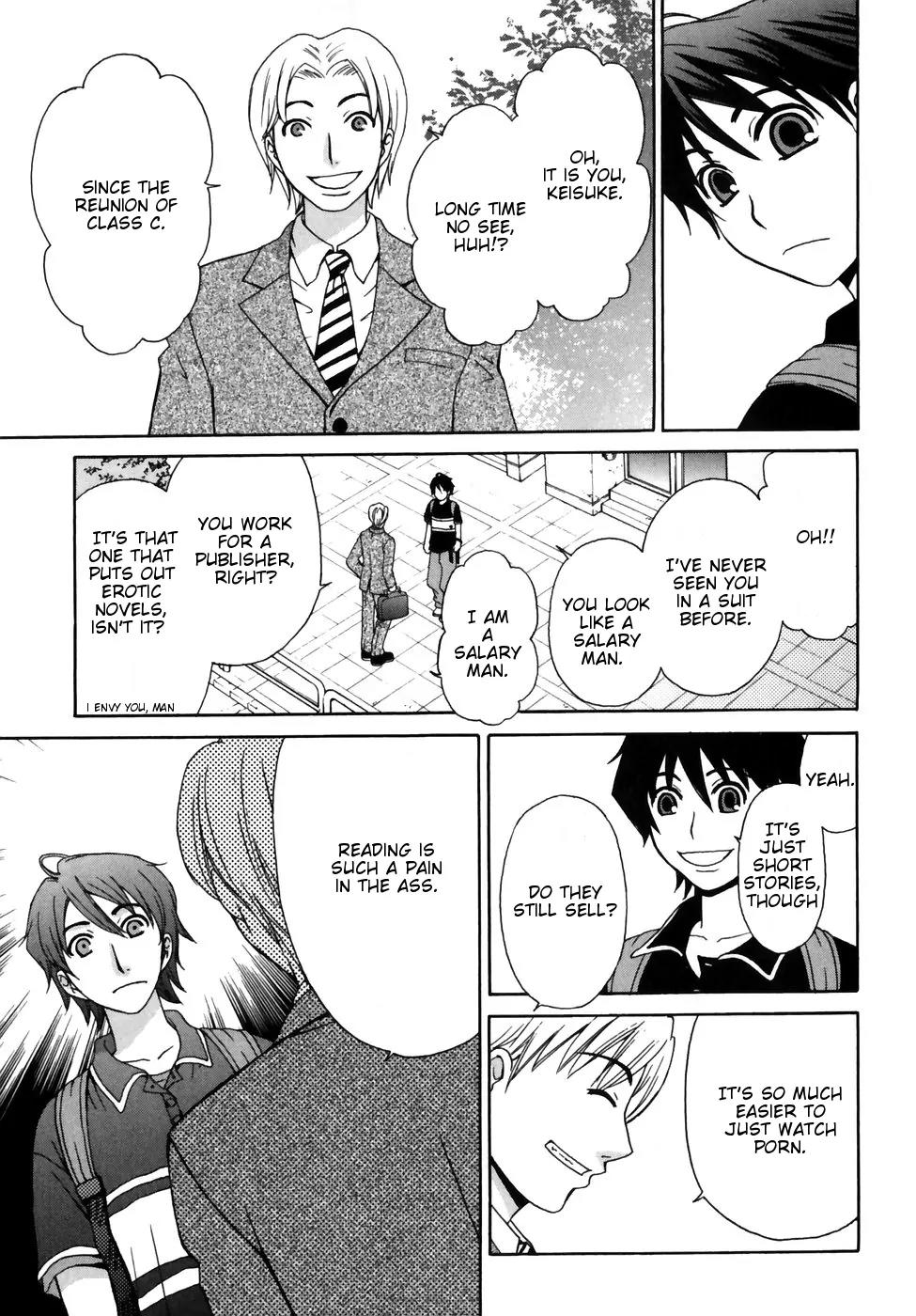 Kanojo wa Kanno Shosetsuka Chapter 1 page 11 - Chapter 1: He's An Erotica Editor