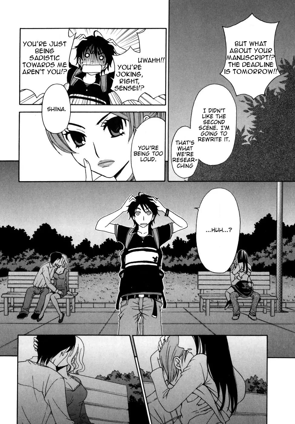 Kanojo wa Kanno Shosetsuka Chapter 1 page 14 - Chapter 1: He's An Erotica Editor