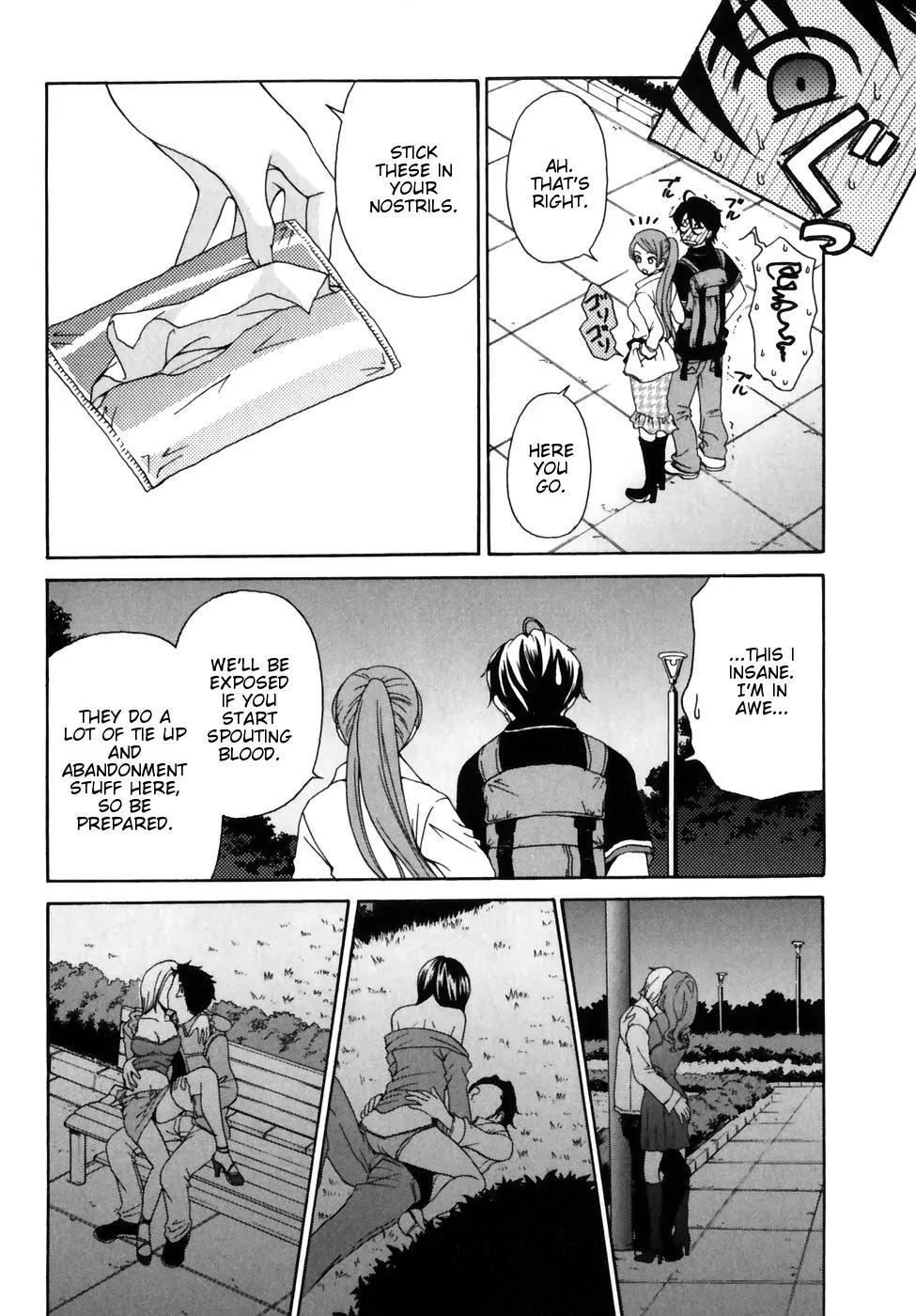 Kanojo wa Kanno Shosetsuka Chapter 1 page 16 - Chapter 1: He's An Erotica Editor