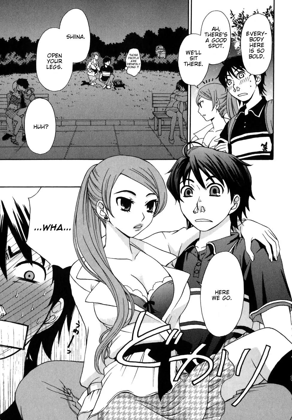 Kanojo wa Kanno Shosetsuka Chapter 1 page 17 - Chapter 1: He's An Erotica Editor