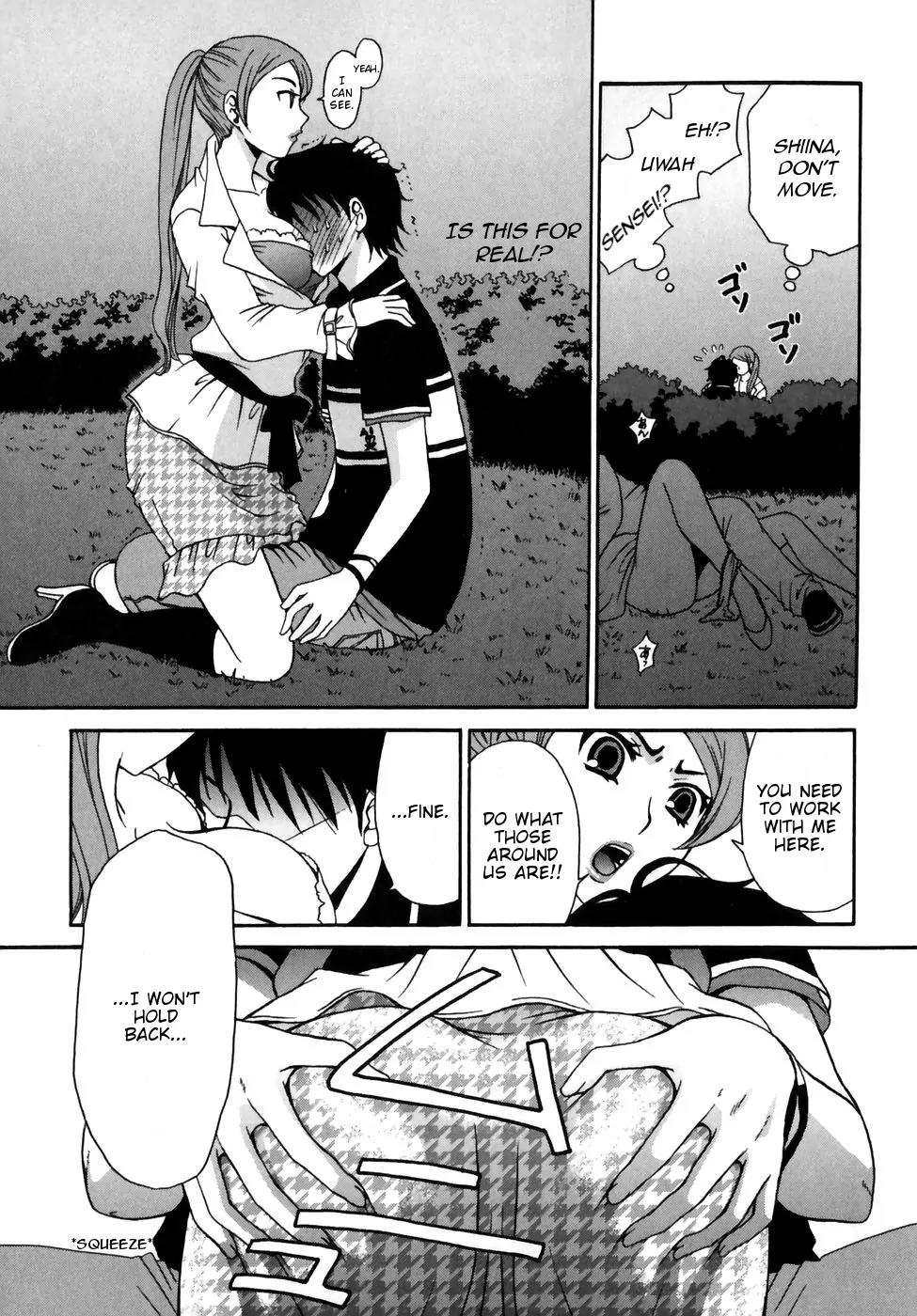 Kanojo wa Kanno Shosetsuka Chapter 1 page 19 - Chapter 1: He's An Erotica Editor