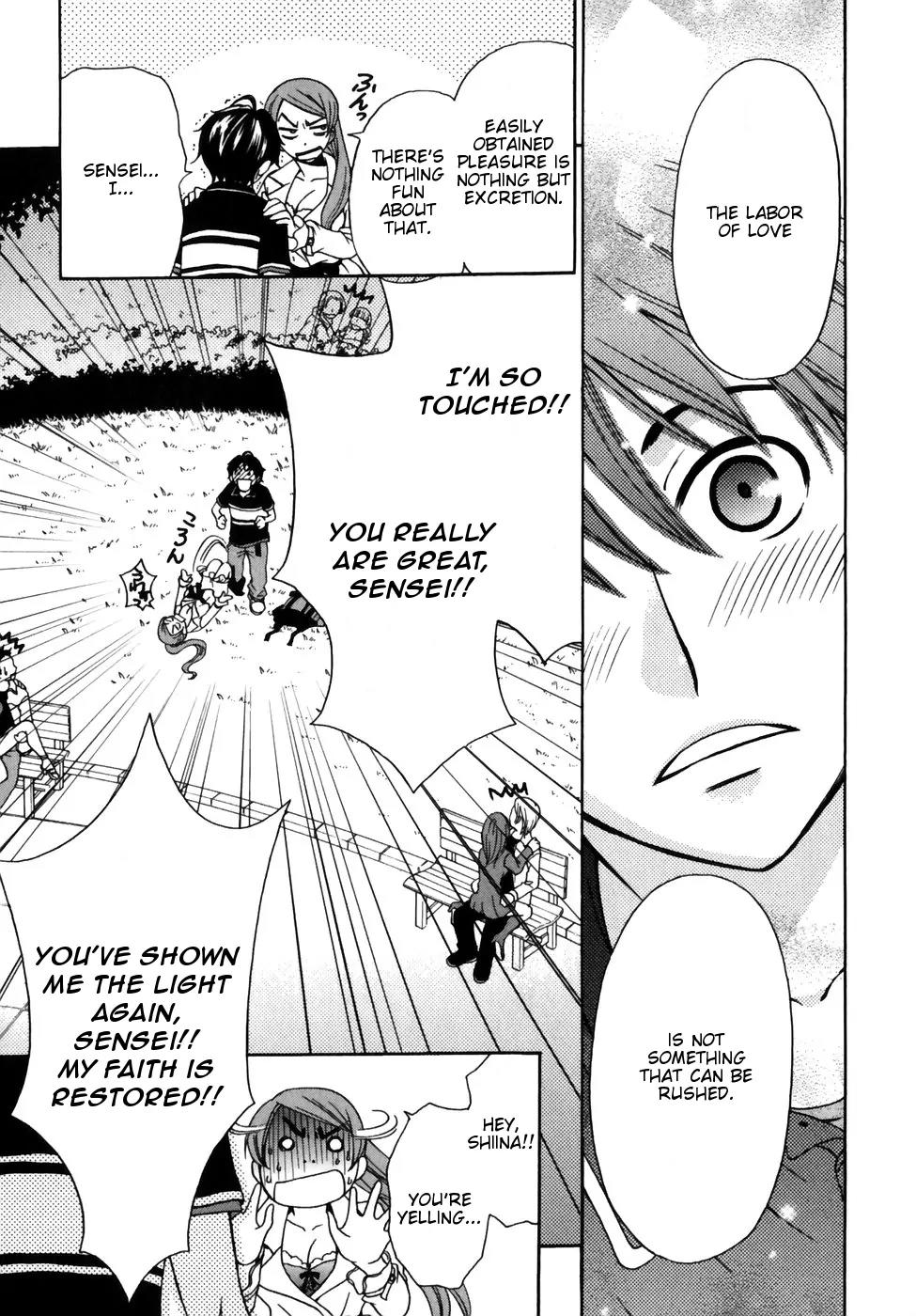 Kanojo wa Kanno Shosetsuka Chapter 1 page 23 - Chapter 1: He's An Erotica Editor