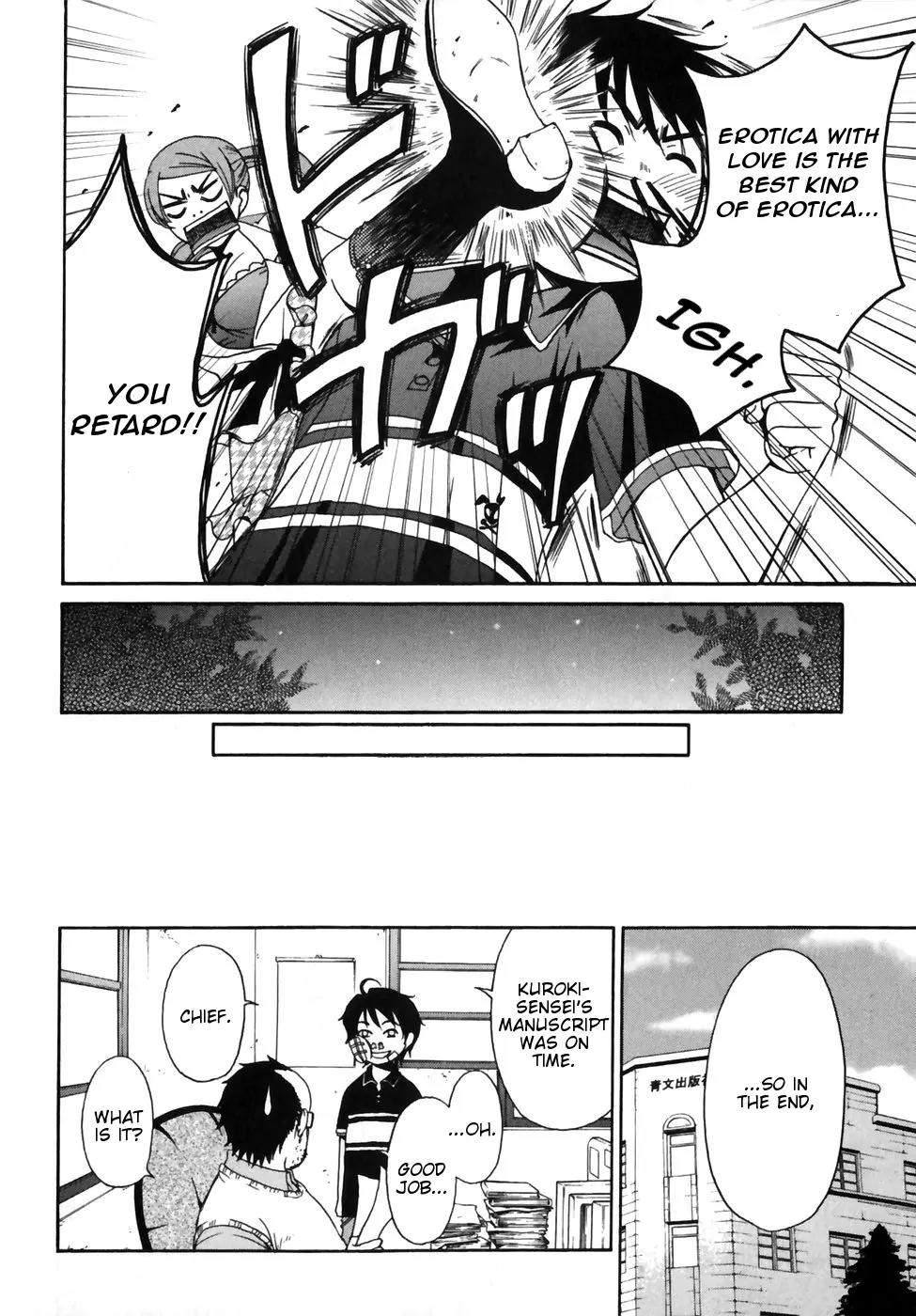Kanojo wa Kanno Shosetsuka Chapter 1 page 24 - Chapter 1: He's An Erotica Editor