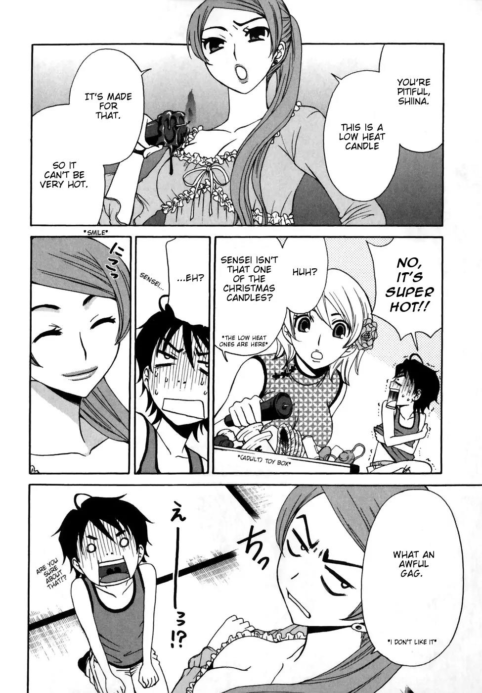Kanojo wa Kanno Shosetsuka Chapter 1 page 26 - Chapter 1: He's An Erotica Editor