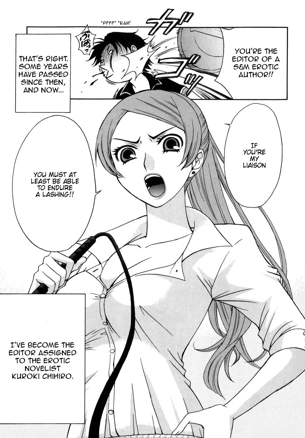 Kanojo wa Kanno Shosetsuka Chapter 1 page 5 - Chapter 1: He's An Erotica Editor