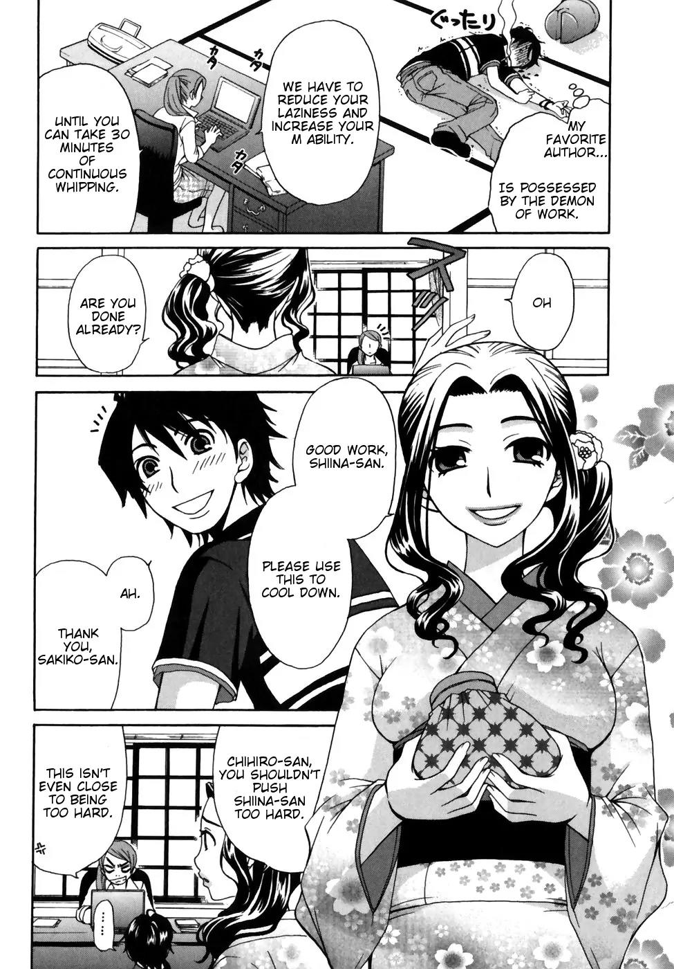 Kanojo wa Kanno Shosetsuka Chapter 1 page 6 - Chapter 1: He's An Erotica Editor