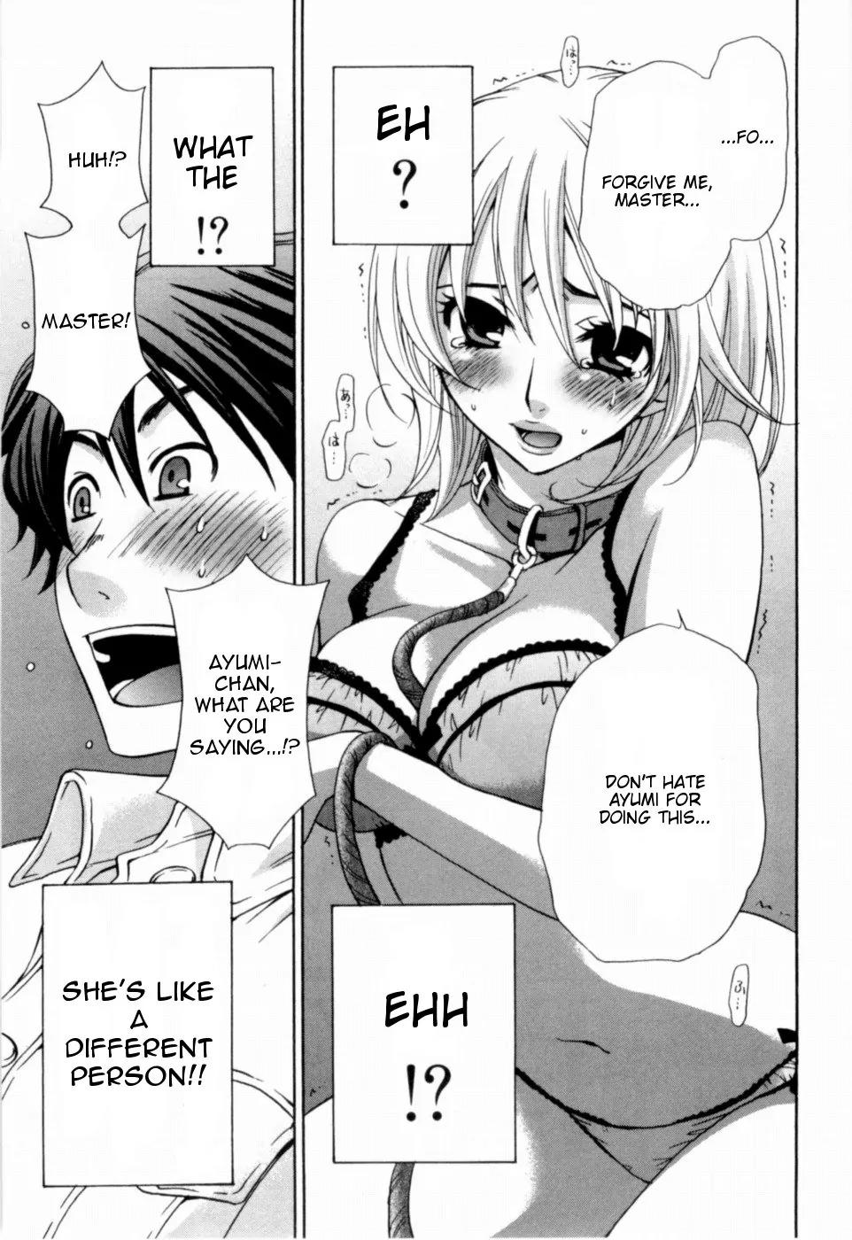Kanojo wa Kanno Shosetsuka Chapter 10 page 12 - Chapter 10: She's Persistent?