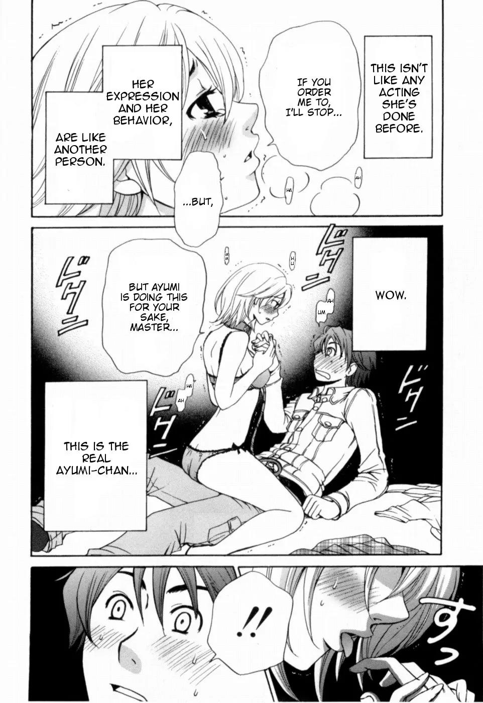 Kanojo wa Kanno Shosetsuka Chapter 10 page 13 - Chapter 10: She's Persistent?