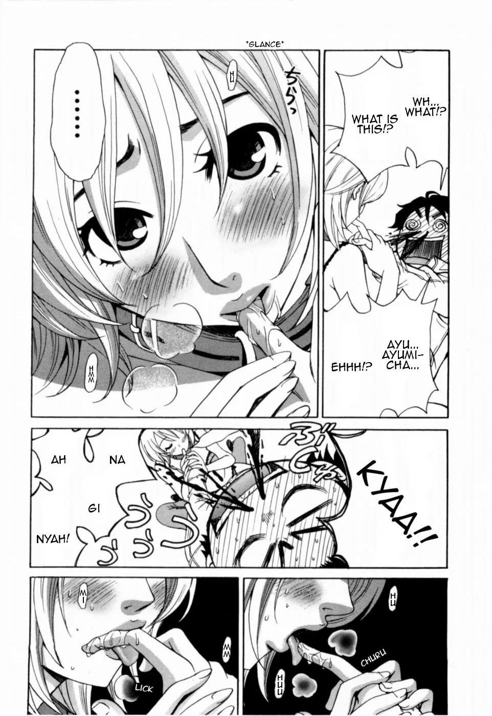 Kanojo wa Kanno Shosetsuka Chapter 10 page 15 - Chapter 10: She's Persistent?