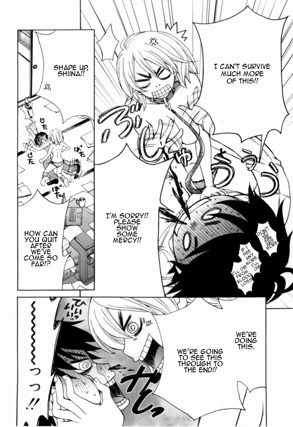 Kanojo wa Kanno Shosetsuka Chapter 10 page 21 - Chapter 10: She's Persistent?
