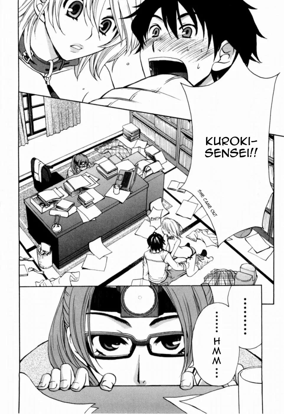 Kanojo wa Kanno Shosetsuka Chapter 10 page 23 - Chapter 10: She's Persistent?