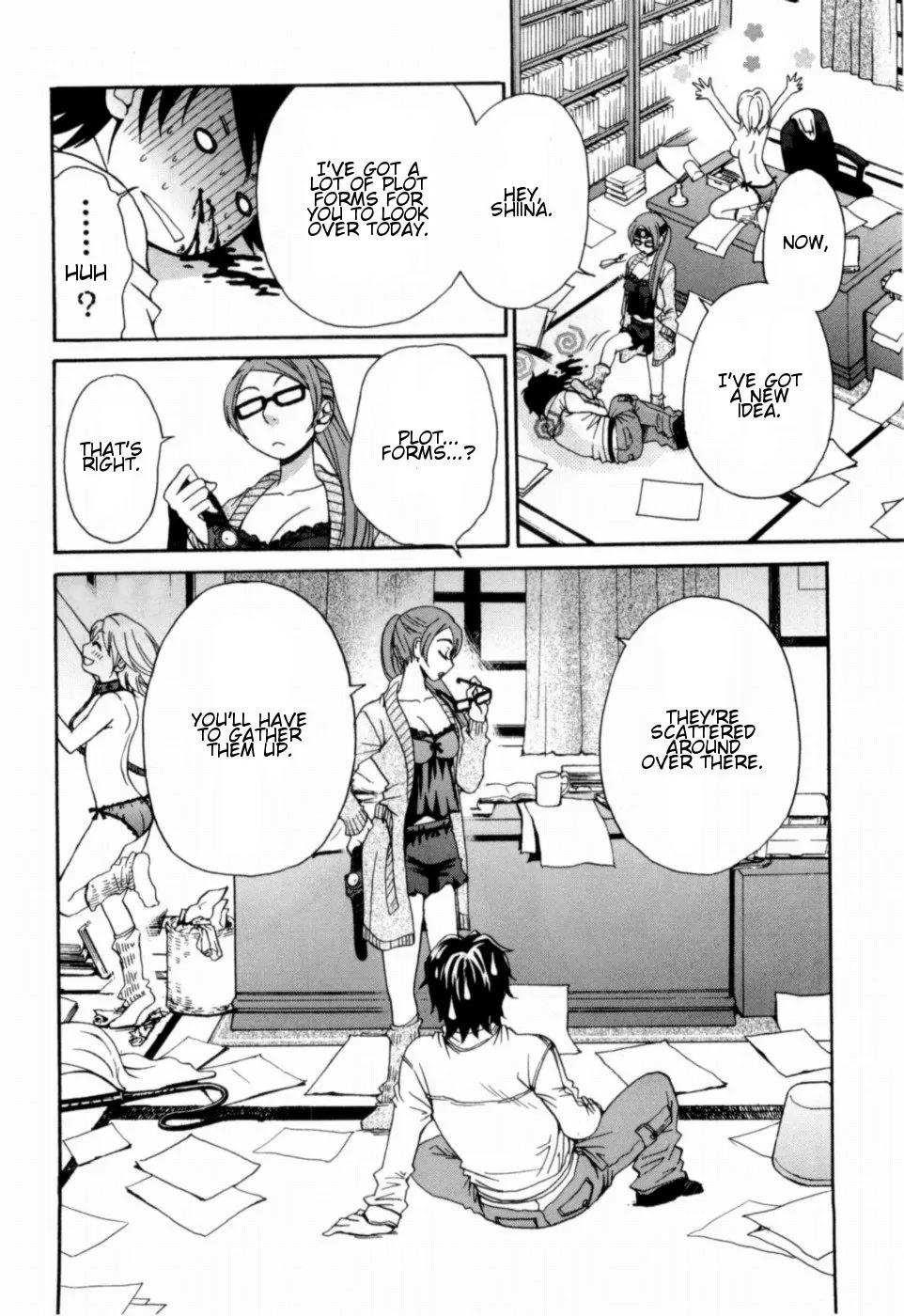 Kanojo wa Kanno Shosetsuka Chapter 11 page 11 - Chapter 11: She's Complicated?